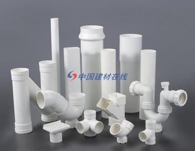 PVC-U排水管材價格-UPVC給排水管材管件-金華市康家園管業 ,中國建材在線