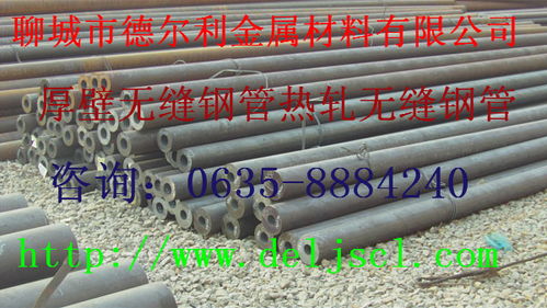 冷拔鋼管制造廠的專(zhuān)業(yè)制造 U排水管材的優(yōu)勢(shì)與應(yīng)用