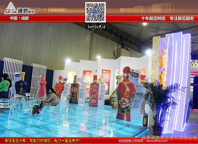 展覽工廠與展覽服務 打造專業展會的核心力量