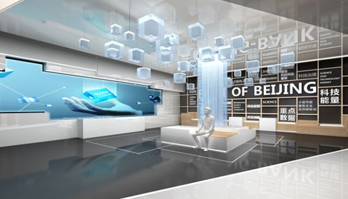 振威展覽創(chuàng)新會展服務，全面助力政府辦好線上展覽——人工智能基礎資源與技術平臺的應用