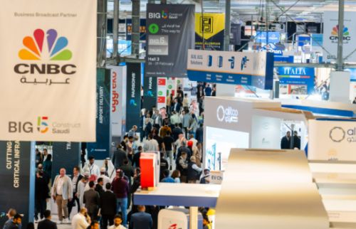 攜手盈拓展覽，共赴2026沙特建材展the saudi big 5 人工智能基礎資源與技術平臺的融合創(chuàng)新