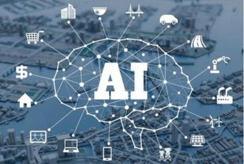 比學(xué)趕超爭先鋒，科技創(chuàng)新鑄強(qiáng)國 解讀《人工智能簡史》與人工智能基礎(chǔ)資源技術(shù)平臺