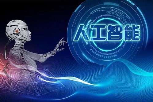 中國七大科技引領(lǐng)全球，西方嘆服 人工智能基礎(chǔ)平臺已成難以逾越的鴻溝